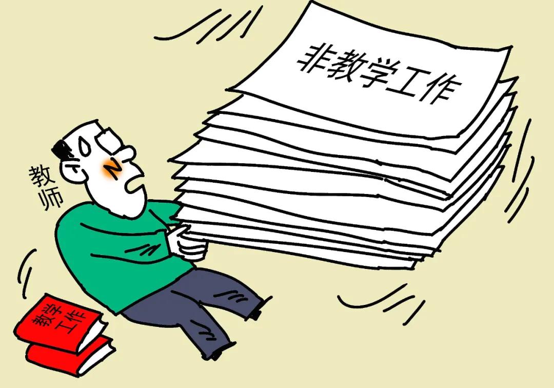 2025年正版資料免費(fèi)097期 48-30-10-05-23-40T：17,探索未來(lái)教育之路，2025年正版資料免費(fèi)共享的新篇章