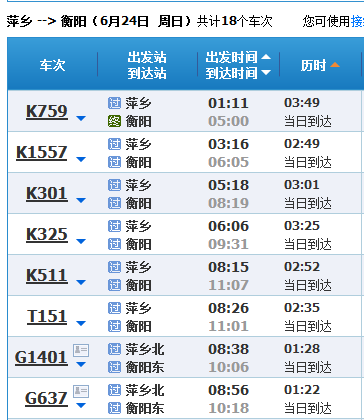 新澳門最新開獎(jiǎng)記錄查詢第28期080期 18-24-27-29-36-40H：41,新澳門最新開獎(jiǎng)記錄查詢第28期至第80期深度解析，探索數(shù)字背后的秘密與策略思考
