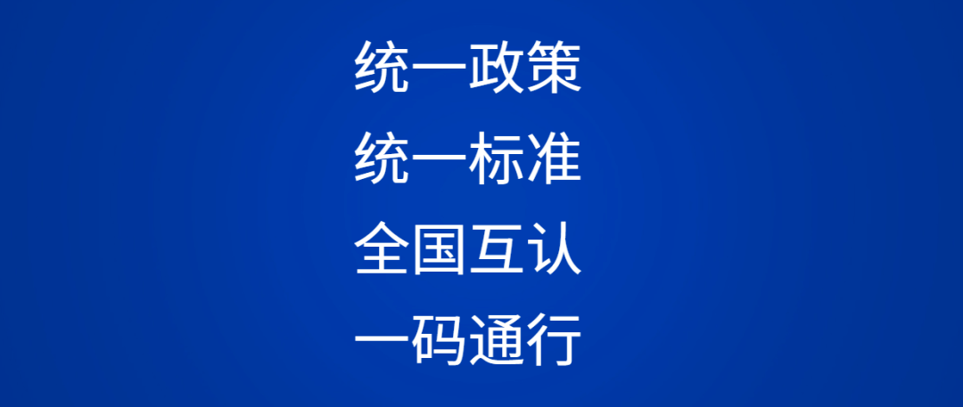 管家婆一碼一肖澳門007期089期 02-09-24-27-37-44T：38,探索管家婆一碼一肖，澳門007期與089期的奧秘