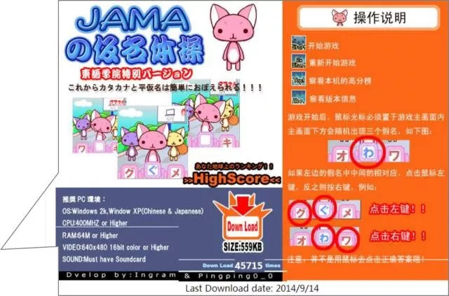 管家婆八肖版資料大全相逢一笑112期 03-05-09-17-30-34L：07,管家婆八肖版資料大全與相逢一笑的特殊緣分——解讀第112期數(shù)字組合的獨特魅力