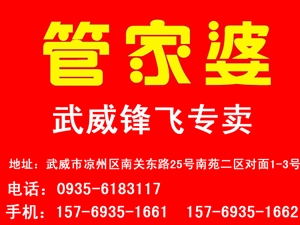 管家婆一獎一特一中020期 18-24-25-26-33-40K：04,管家婆一獎一特一中020期，揭秘數(shù)字背后的秘密與期待